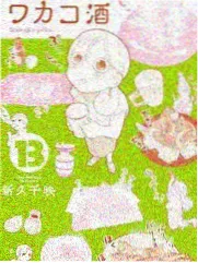 综艺类内容入口分类展示