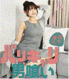 页面加载性能优化说明配图